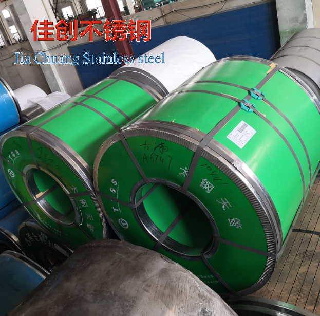 太鋼天管304不銹鋼價格漲50元