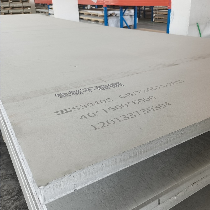 無錫不銹鋼價格高調上漲1000元