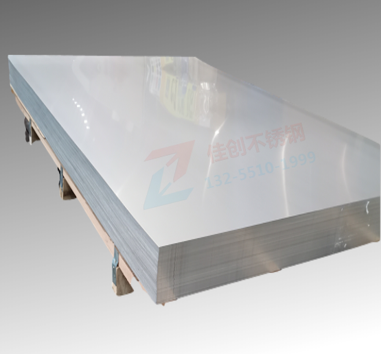 2021年不銹鋼價格上漲主要這四個原因