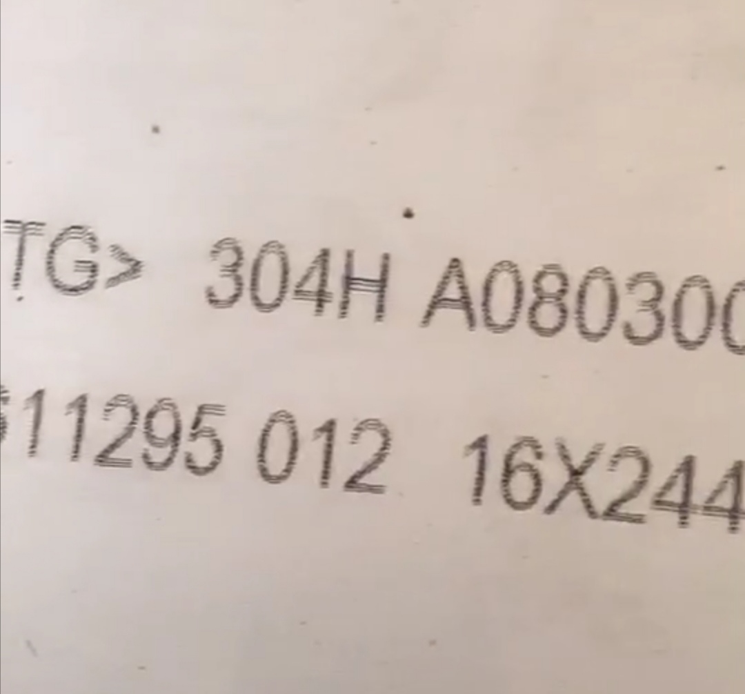 佳創304H不銹鋼板